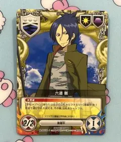 2026年最新】リボーン ccg 骸の人気アイテム - メルカリ