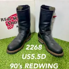 2026年最新】2268 pt99の人気アイテム - メルカリ