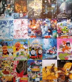 2026年最新】アンパンマン映画フライヤーの人気アイテム - メルカリ