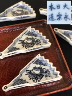 2026年最新】大日本永楽造の人気アイテム - メルカリ