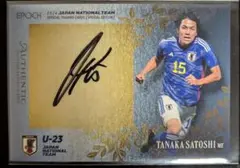 2026年最新】谷口彰悟 サインの人気アイテム - メルカリ