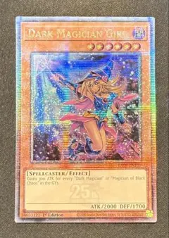 2026年最新】ブラックマジシャン 英語 25thの人気アイテム - メルカリ