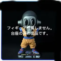 2026年最新】mega ワールドコレクタブルフィギュア トリヤマロボの人気