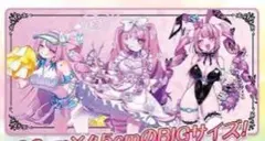 2026年最新】最愛チアモの人気アイテム - メルカリ