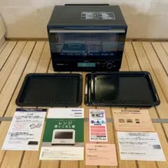 2026年最新】ne-bs808の人気アイテム - メルカリ