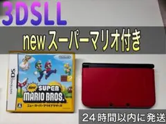 2026年最新】3DS LL マリオの人気アイテム - メルカリ