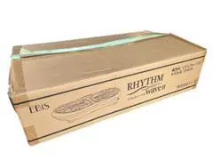 2026年最新】エビス リズムウェーブの人気アイテム - メルカリ