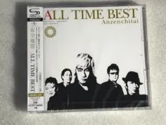 2026年最新】萌黄色のスナップの人気アイテム - メルカリ