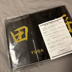 2026年最新】川田将雅 サインの人気アイテム - メルカリ