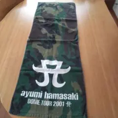 2026年最新】浜崎あゆみ タオルの人気アイテム - メルカリ