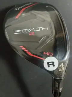 2026年最新】ステルス2 ユーティリティ 4uの人気アイテム - メルカリ