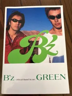 2026年最新】b'z バンドスコアの人気アイテム - メルカリ