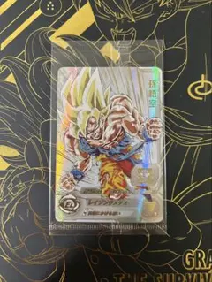 2026年最新】mm3-071 孫悟空 未開封の人気アイテム - メルカリ