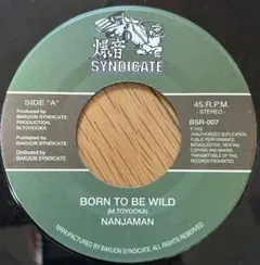 2026年最新】NANJAMANの人気アイテム - メルカリ