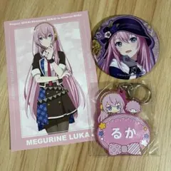 2026年最新】巡音ルカ まとめ売りの人気アイテム - メルカリ