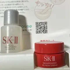 2026年最新】SK-II cc サンプルの人気アイテム - メルカリ