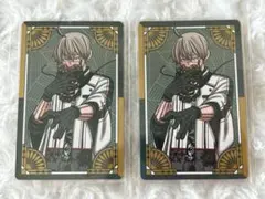 2026年最新】皇后崎迅 特典の人気アイテム - メルカリ