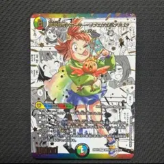 2026年最新】超愛銀河クエーサー・ラブエクスパンジョンの人気アイテム