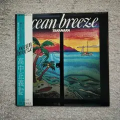 2026年最新】高中の人気アイテム - メルカリ