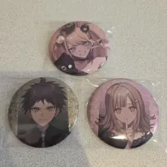 2026年最新】日向創 缶バッジの人気アイテム - メルカリ