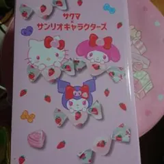 2026年最新】ハローキティ ルームライトの人気アイテム - メルカリ