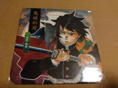 2026年最新】義勇コースターの人気アイテム - メルカリ