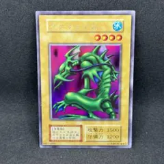 2026年最新】タクリミノスの人気アイテム - メルカリ