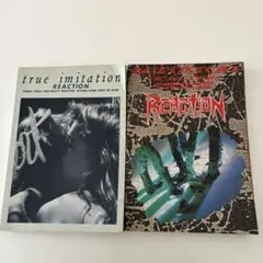 2026年最新】リアクション バンドスコアの人気アイテム - メルカリ