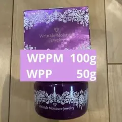 2026年最新】チェンジ カオリホワイト リンクルモイスチャージュエリー