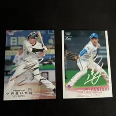 2026年最新】宮西尚生 サインの人気アイテム - メルカリ