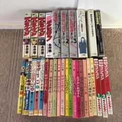 2026年最新】おろち 全巻の人気アイテム - メルカリ