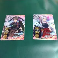 2026年最新】艦これアーケード引退の人気アイテム - メルカリ