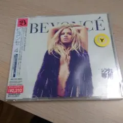 2026年最新】ビヨンセの人気アイテム - メルカリ