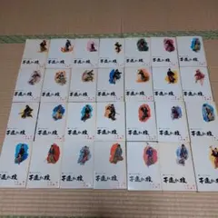 2026年最新】子連れ狼 全巻セットの人気アイテム - メルカリ