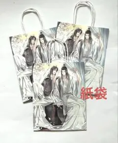 2026年最新】魔道祖師グッズの人気アイテム - メルカリ