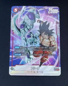 2026年最新】ドラゴンボール フュージョンワールド フリーザの人気