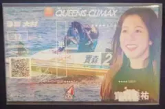 2026年最新】實森美祐の人気アイテム - メルカリ