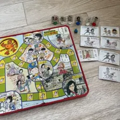 2026年最新】人生ゲーム昭和の人気アイテム - メルカリ