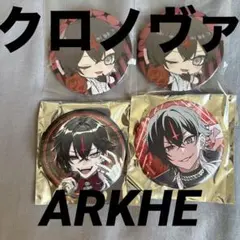 2026年最新】ARKHE 缶バッジの人気アイテム - メルカリ
