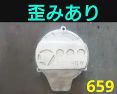 2026年最新】サイドビュー CBX400Fの人気アイテム - メルカリ