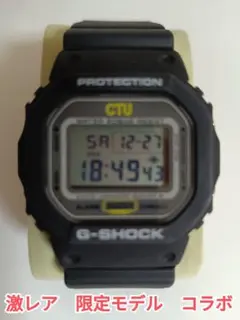2026年最新】g-shock ctuの人気アイテム - メルカリ