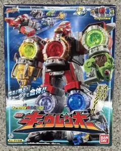 2026年最新】dxキュウレンオーの人気アイテム - メルカリ