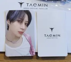 2026年最新】taemin fcの人気アイテム - メルカリ