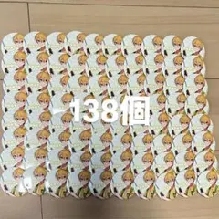 2026年最新】るぅと 痛バの人気アイテム - メルカリ