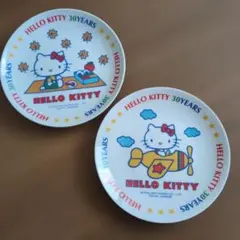2026年最新】キティ30周年絵皿の人気アイテム - メルカリ