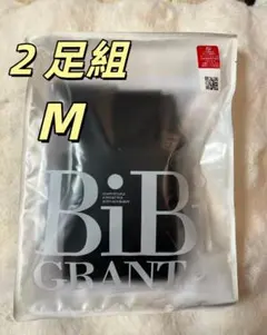 2026年最新】グラントイーワンズ スパッツの人気アイテム - メルカリ