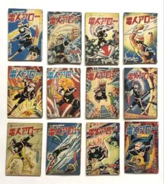 2026年最新】一峰_大二の人気アイテム - メルカリ