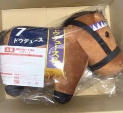 2026年最新】DMMスクラッチ サラブレッド a賞の人気アイテム - メルカリ