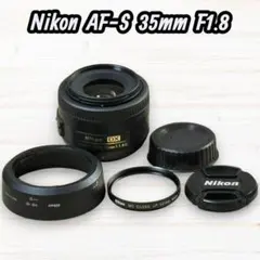 2026年最新】nikon 35mm f1 8の人気アイテム - メルカリ