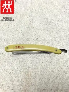 2026年最新】ヘンケル 剃刀の人気アイテム - メルカリ